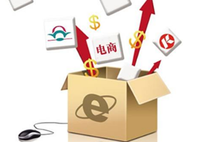 三級分銷系統(tǒng)原理是什么樣子
