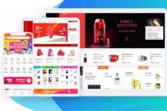 微信分銷商城怎么運營？有什么技巧？