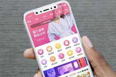 分銷商城如何運營？有什么技巧呢？如何增加銷量？