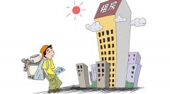租房網上商城系統、小程序商城開發如何快速引流