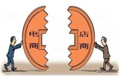 服裝商城小程序怎樣搞定“電商”+“店商”實(shí)現(xiàn)盈利?