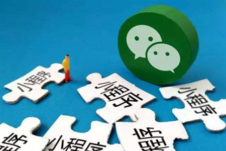 如何正確的操作使用微信分銷系統?