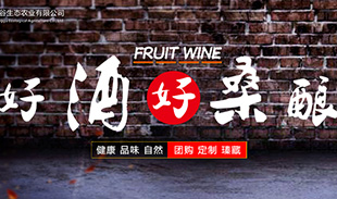 紅谷云商