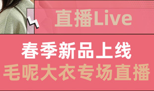 9EE9歐貨店