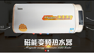 喜旺達